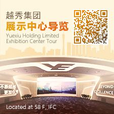 佰利乐集团领导力素质模型